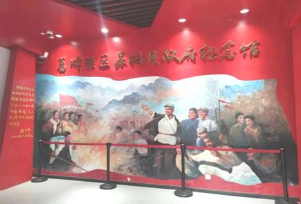 微信图片_20210601085716